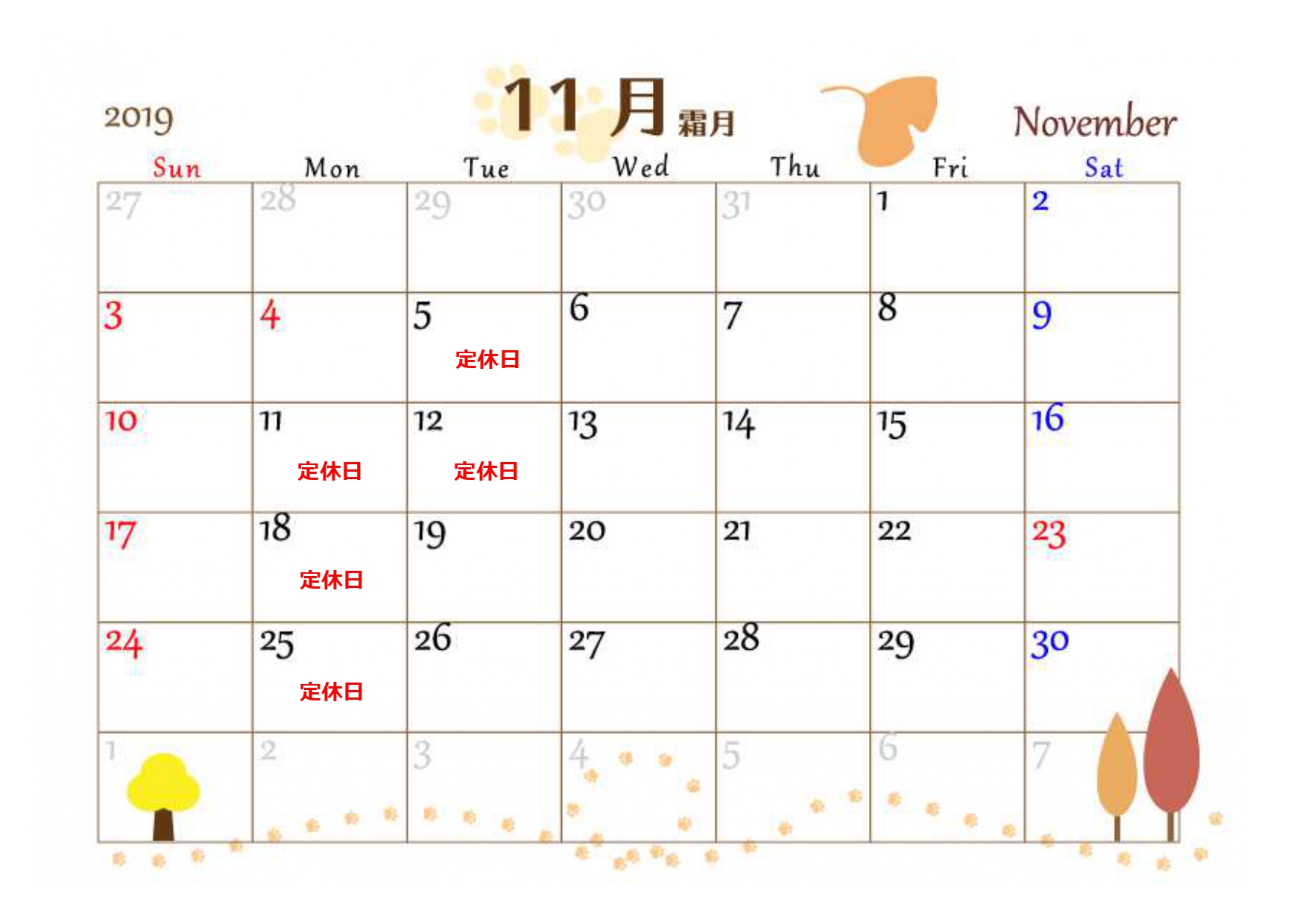 ◇ November ◇