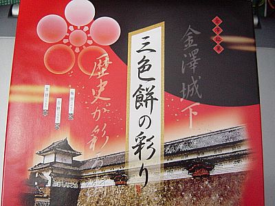 温泉行ってきました！