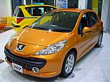 207&207CC　ﾅﾋﾞﾌﾟﾗｽ　限定車