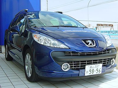 ゴールデンウイーク中の営業について
