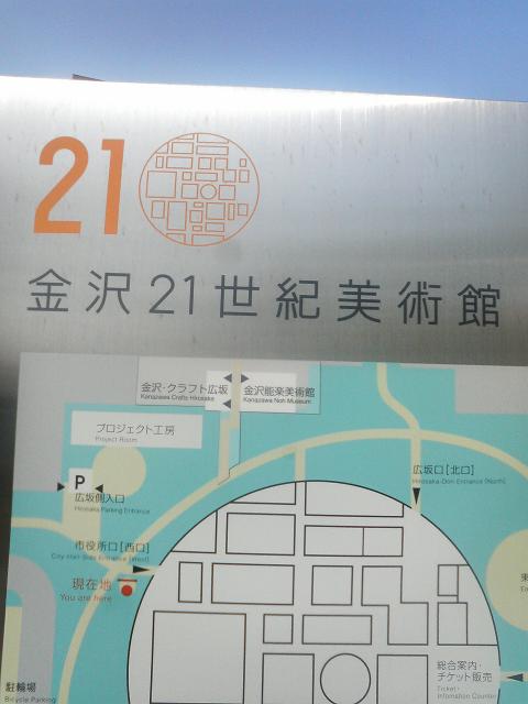 ｺﾞｰﾙﾃﾞﾝｳｨｰｸも終わりまして、