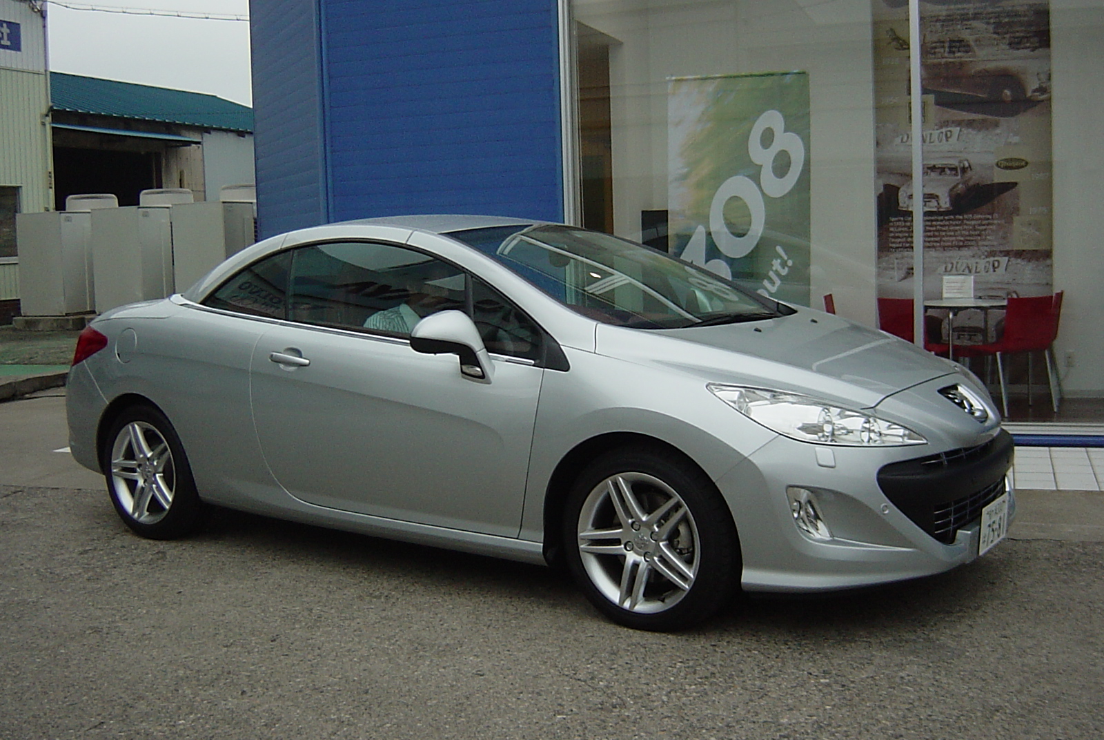 308CC