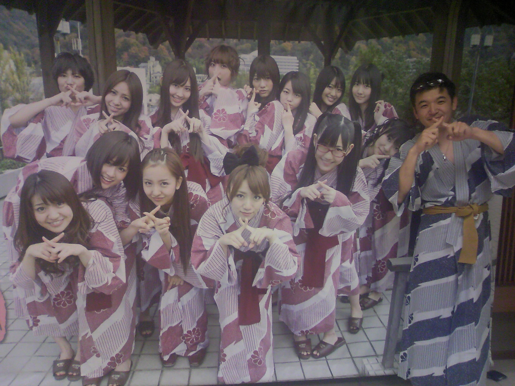 社員研修のご報告