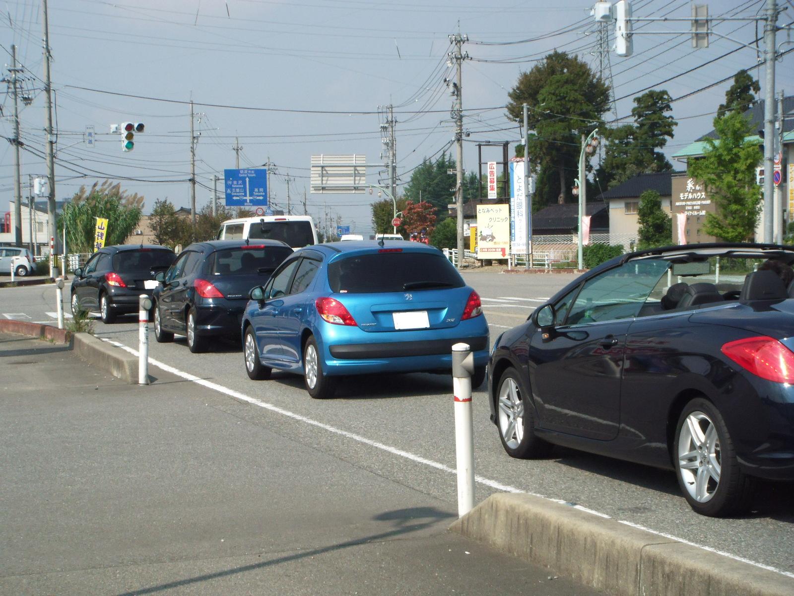 ツーリングのご報告