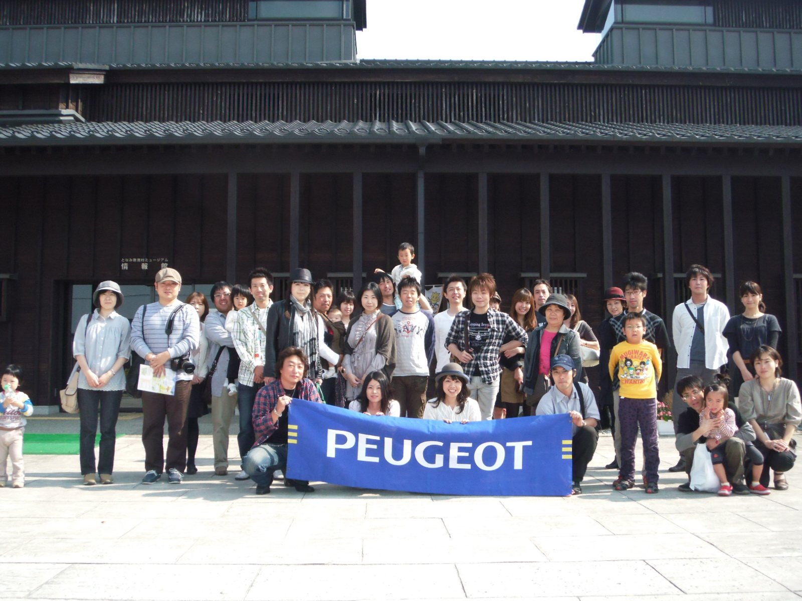 ツーリングのご報告