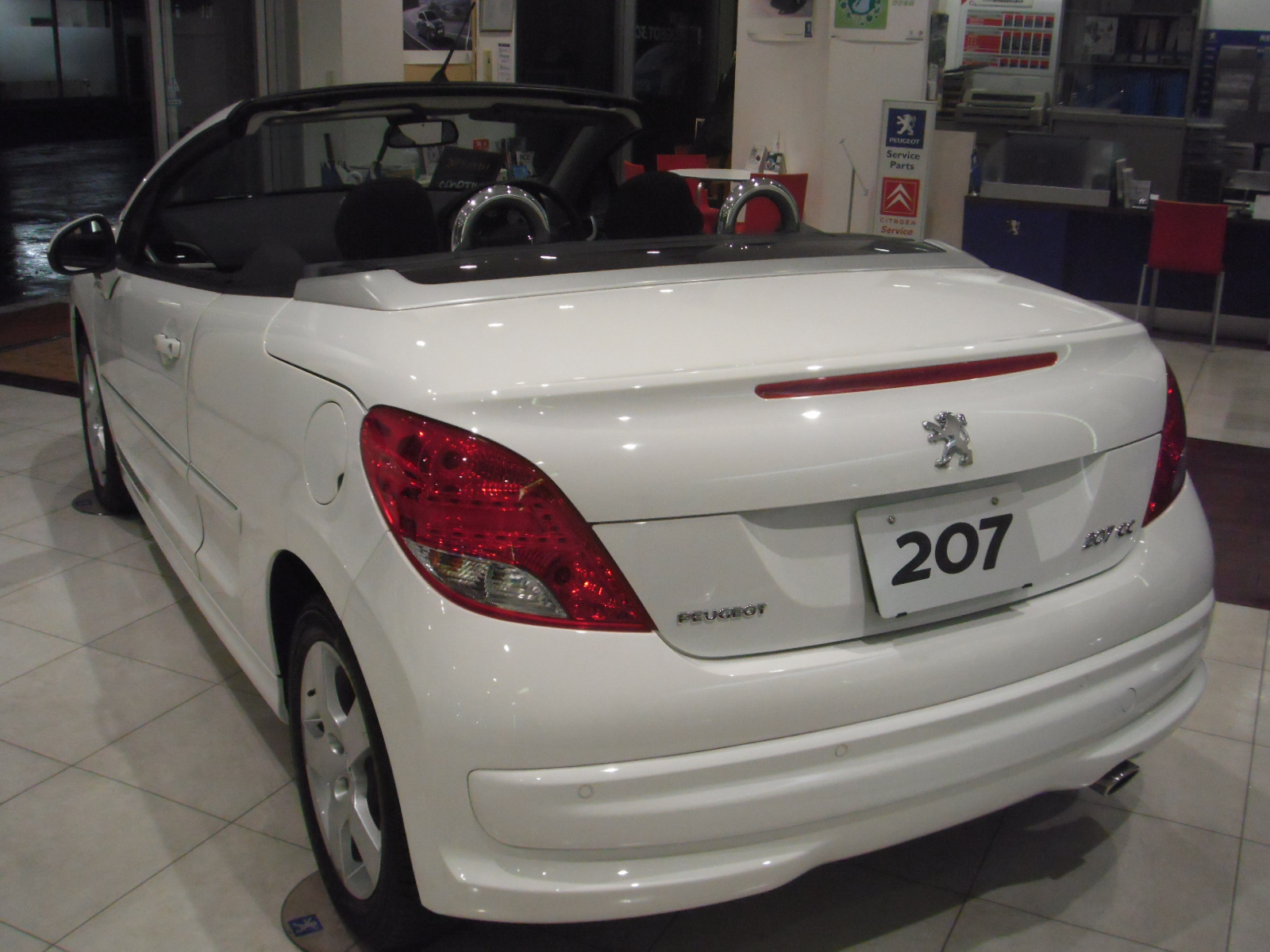 新入荷の展示車　ご案内