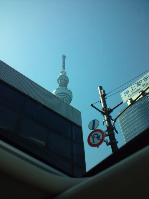 埼玉と3008