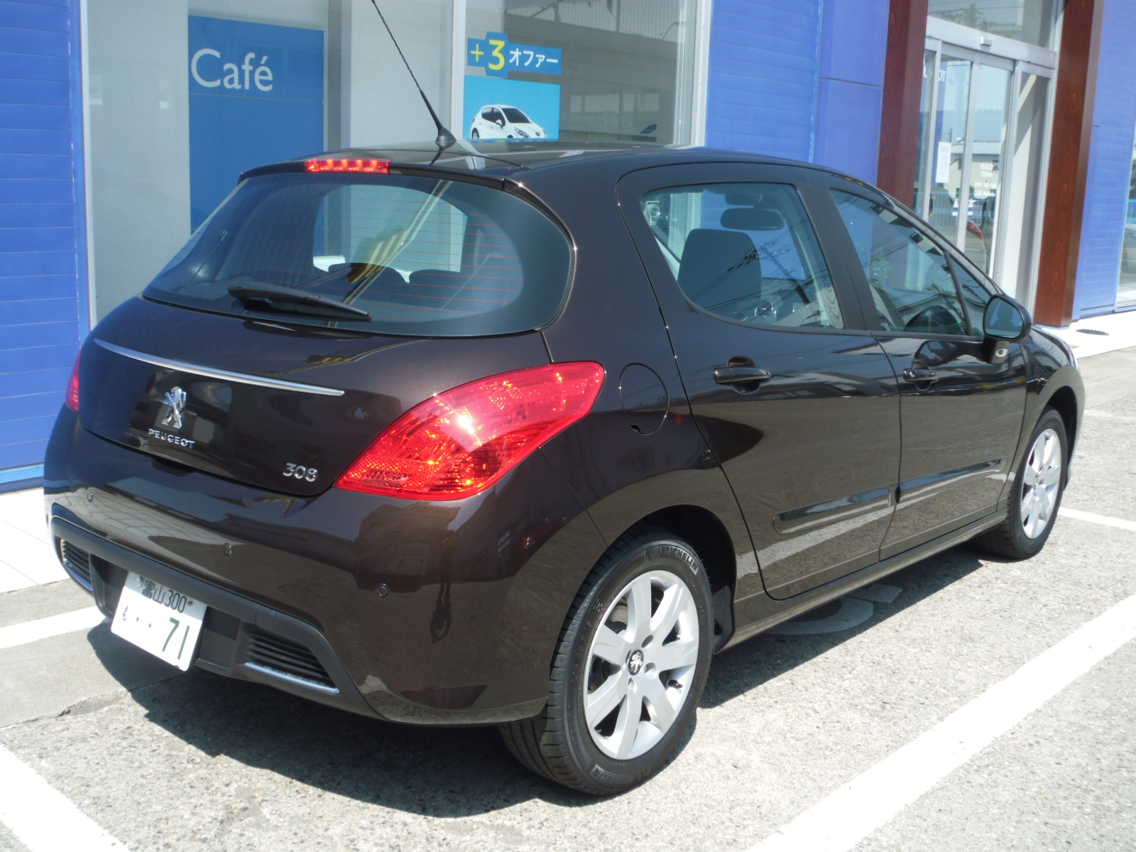 新試乗車のご案内