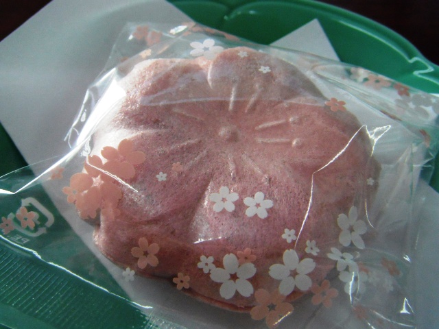 「和」でホッと一息～