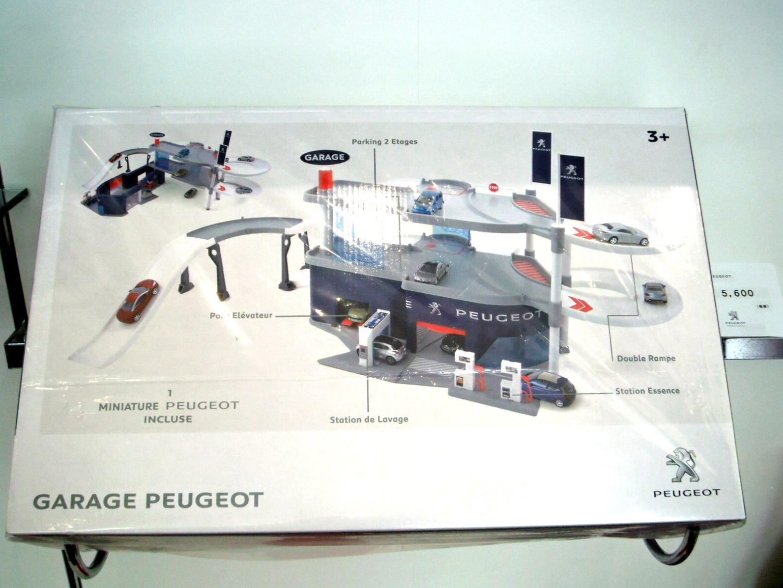 Peugeot Boutique♪