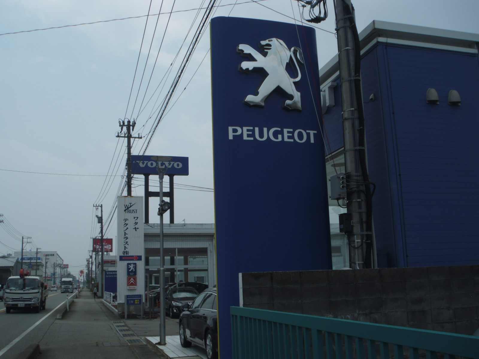 ワタヤ　ミステリーツアー
