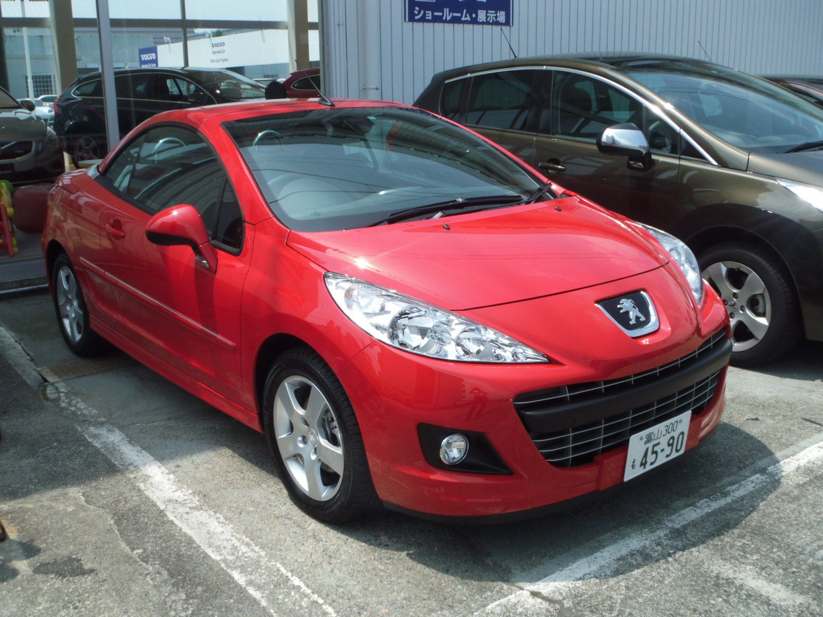 試乗車のご案内