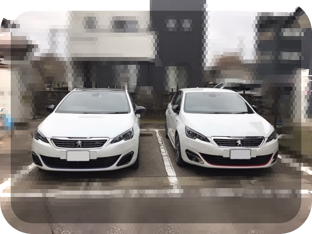 308×308　まちがい探し