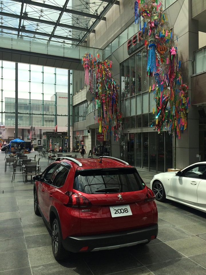 EPM GROUP SUMMER 展示会