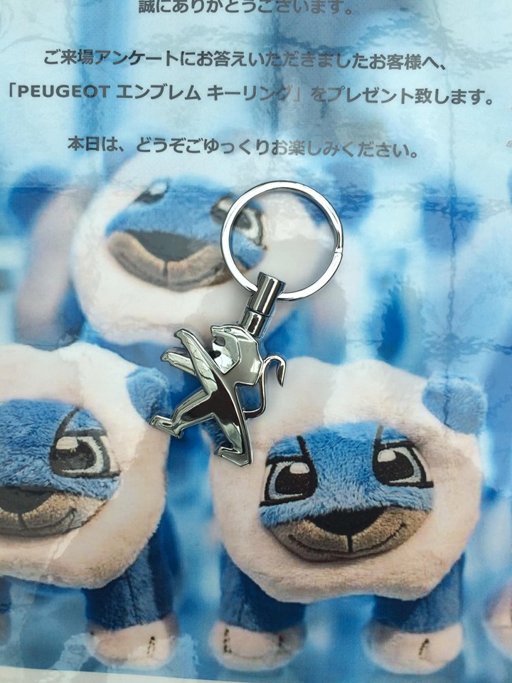 EPM GROUP SUMMER 展示会