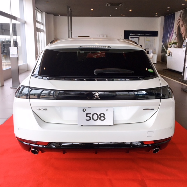 ◇ 508SW 到着しました ◇