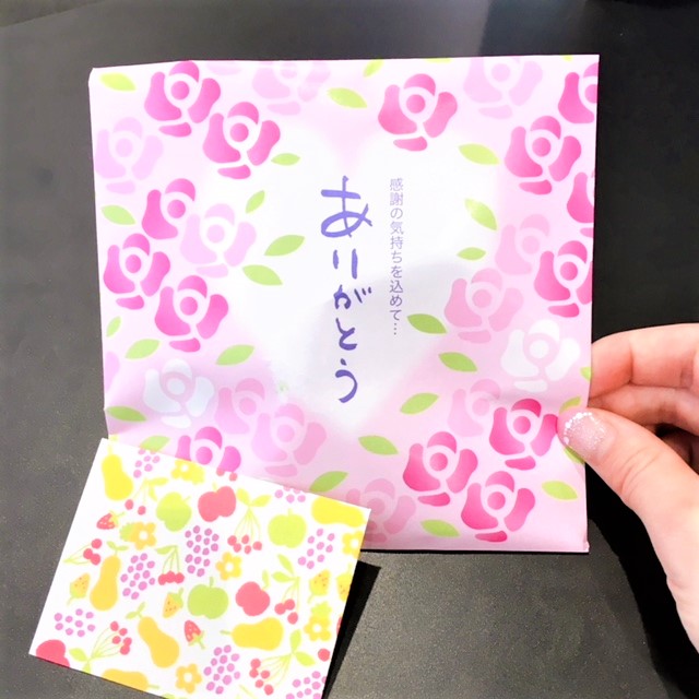 ◇ 小さなお客様 ◇