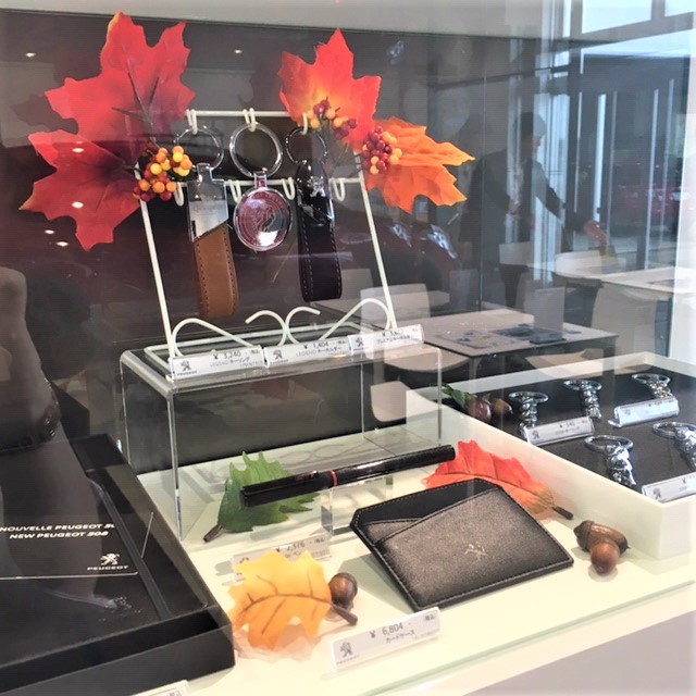 ◇ Autumn Specifications ◇