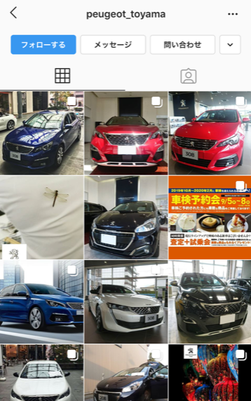 ◇ Instagram ◇