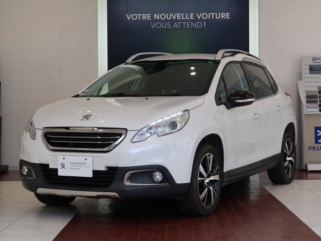 ◇ 最新中古車情報 ◇