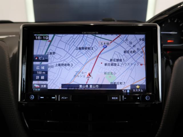 ◇ 最新中古車情報 ◇