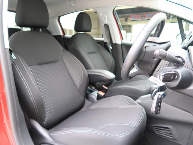 最新中古車情報