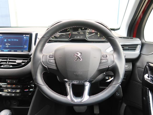 最新中古車情報