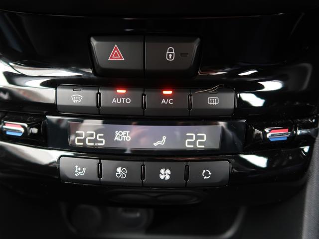 最新中古車情報
