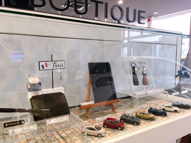 LA BOUTIQUE ♩