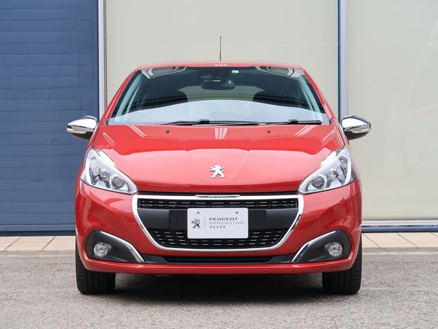 最新中古車情報