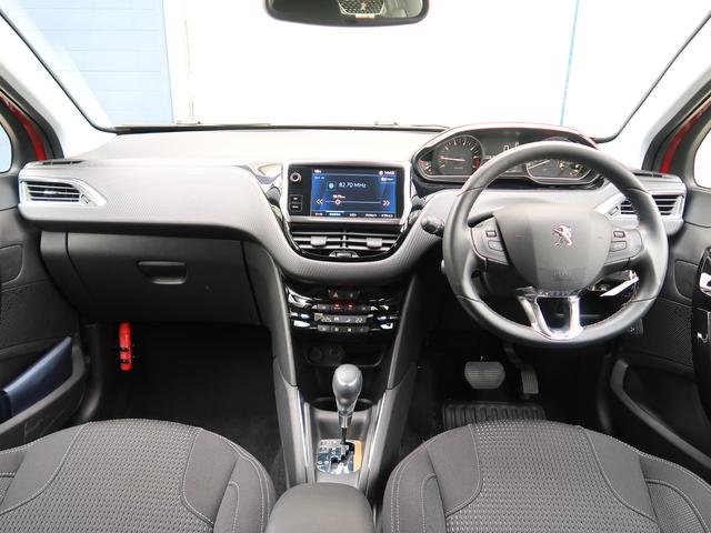 最新中古車情報