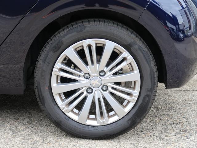 最新中古車情報