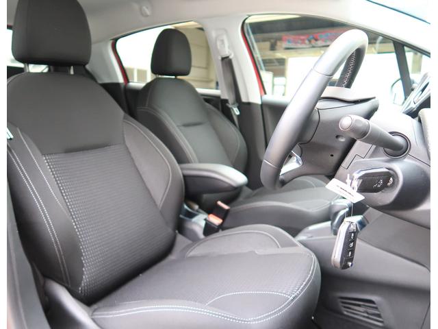 最新中古車情報