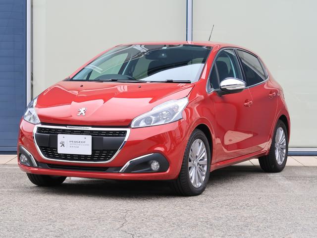 最新中古車情報