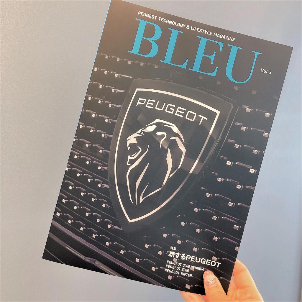 BLEU