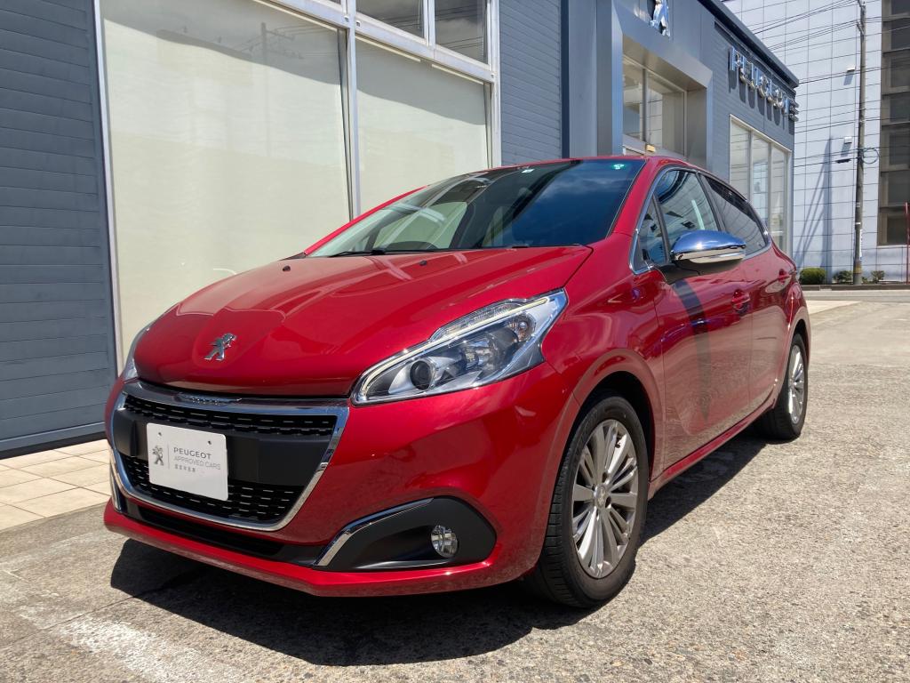 認定中古車最新情報