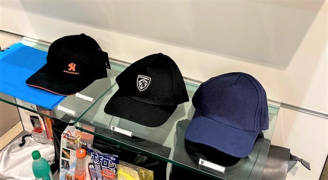 NEW BOUTIQUE