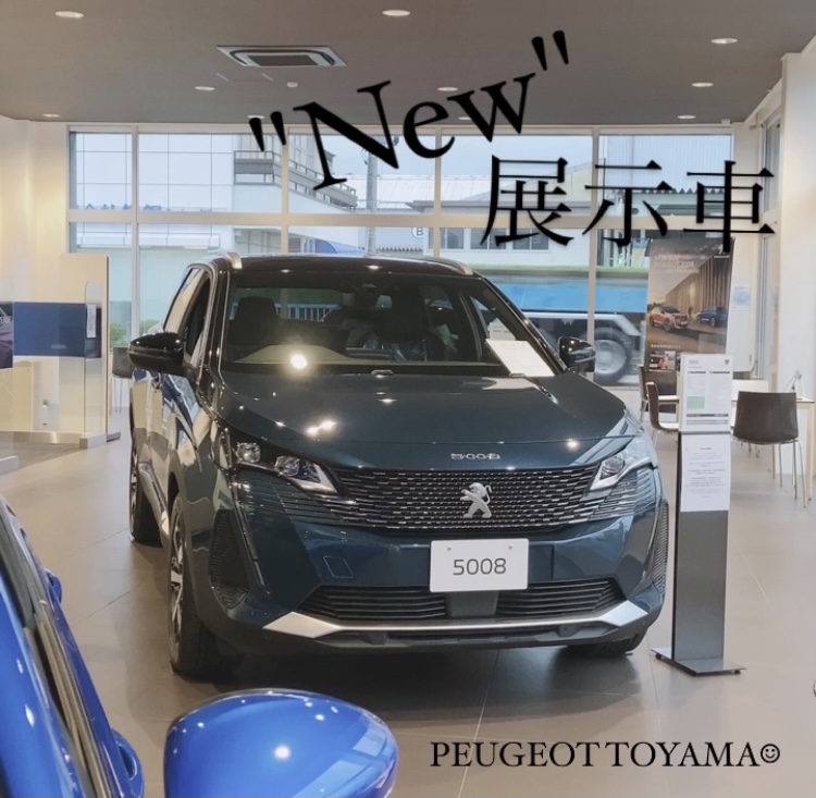 NEW展示車