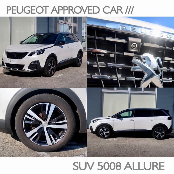 認定中古車情報