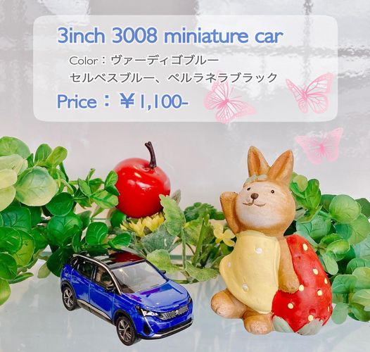 3inch miniaturecar