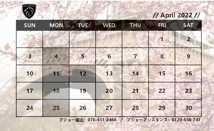 April