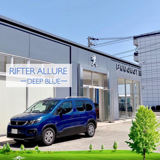 RIFTER 試乗車
