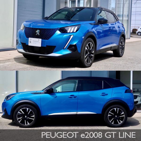 認定中古車情報