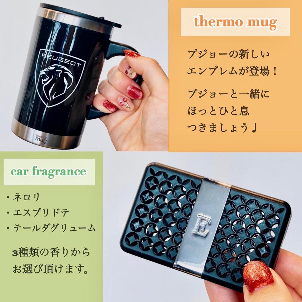 3つの点検プラン