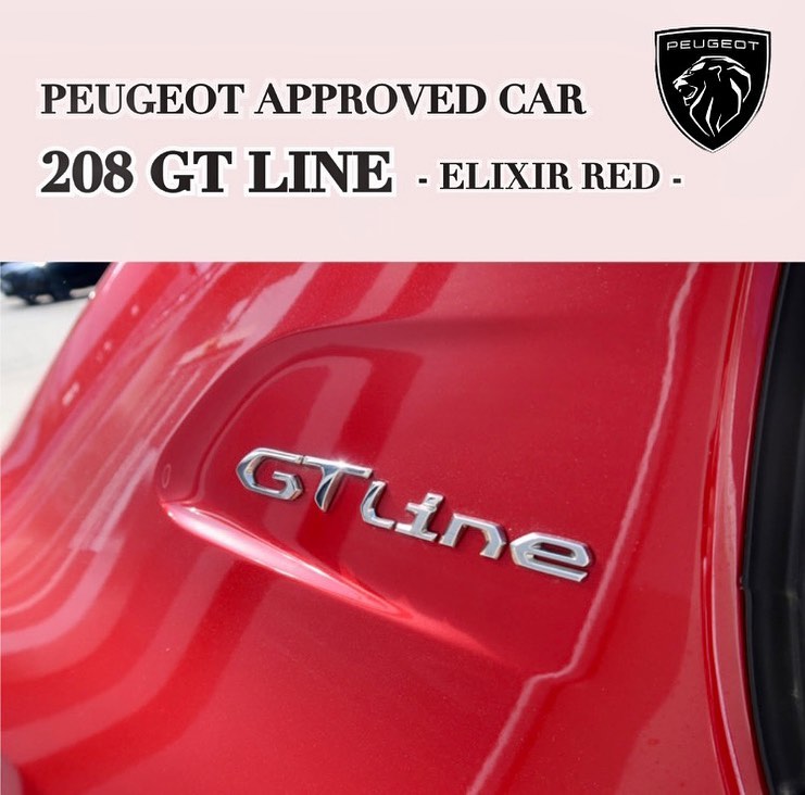 208GTLINE 認定中古車情報