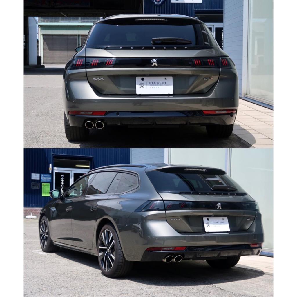 最新中古車情報