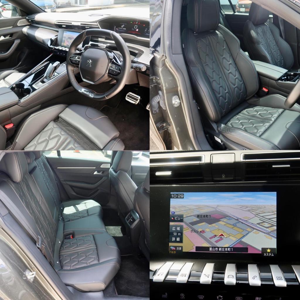 最新中古車情報