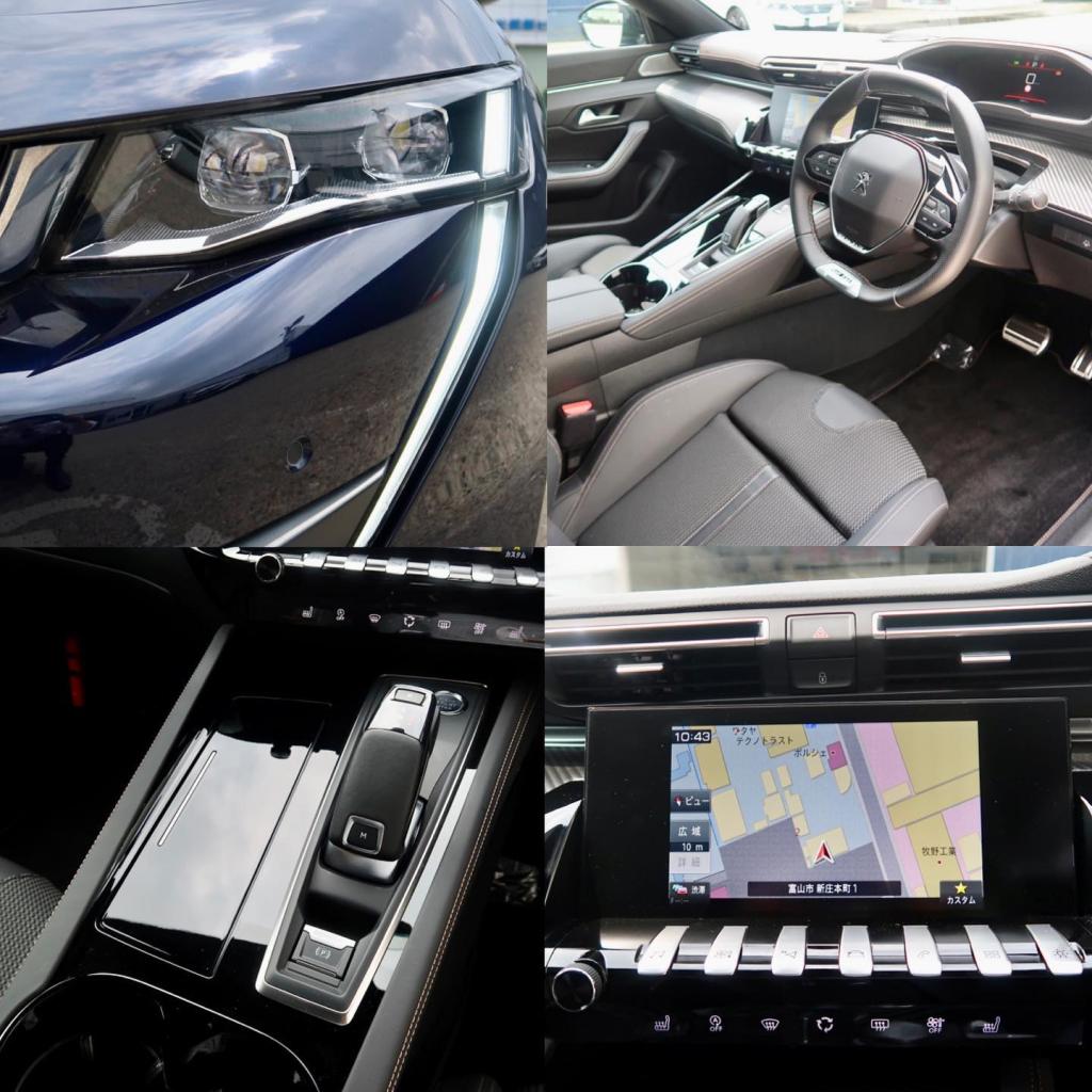 最新中古車情報