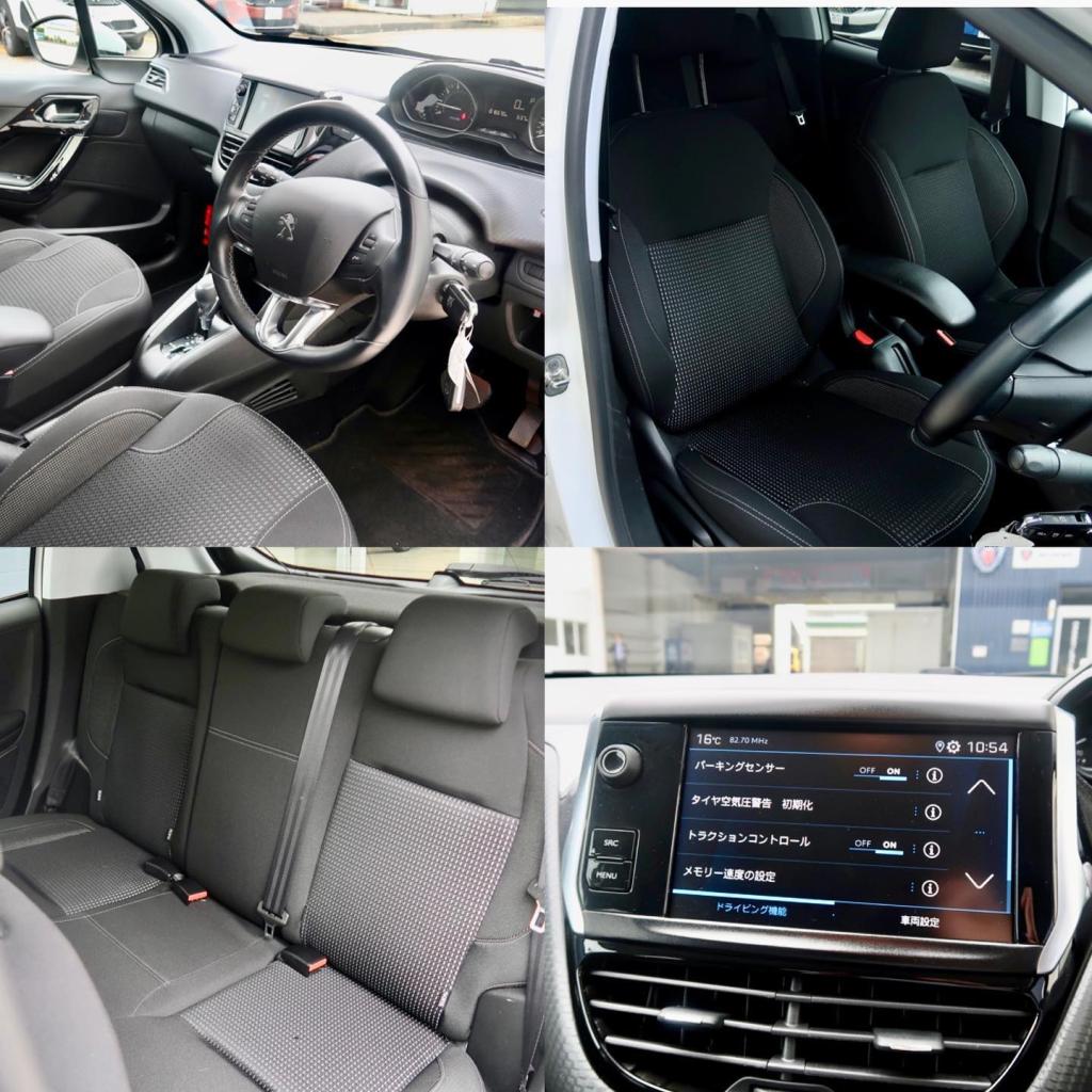 最新中古車情報