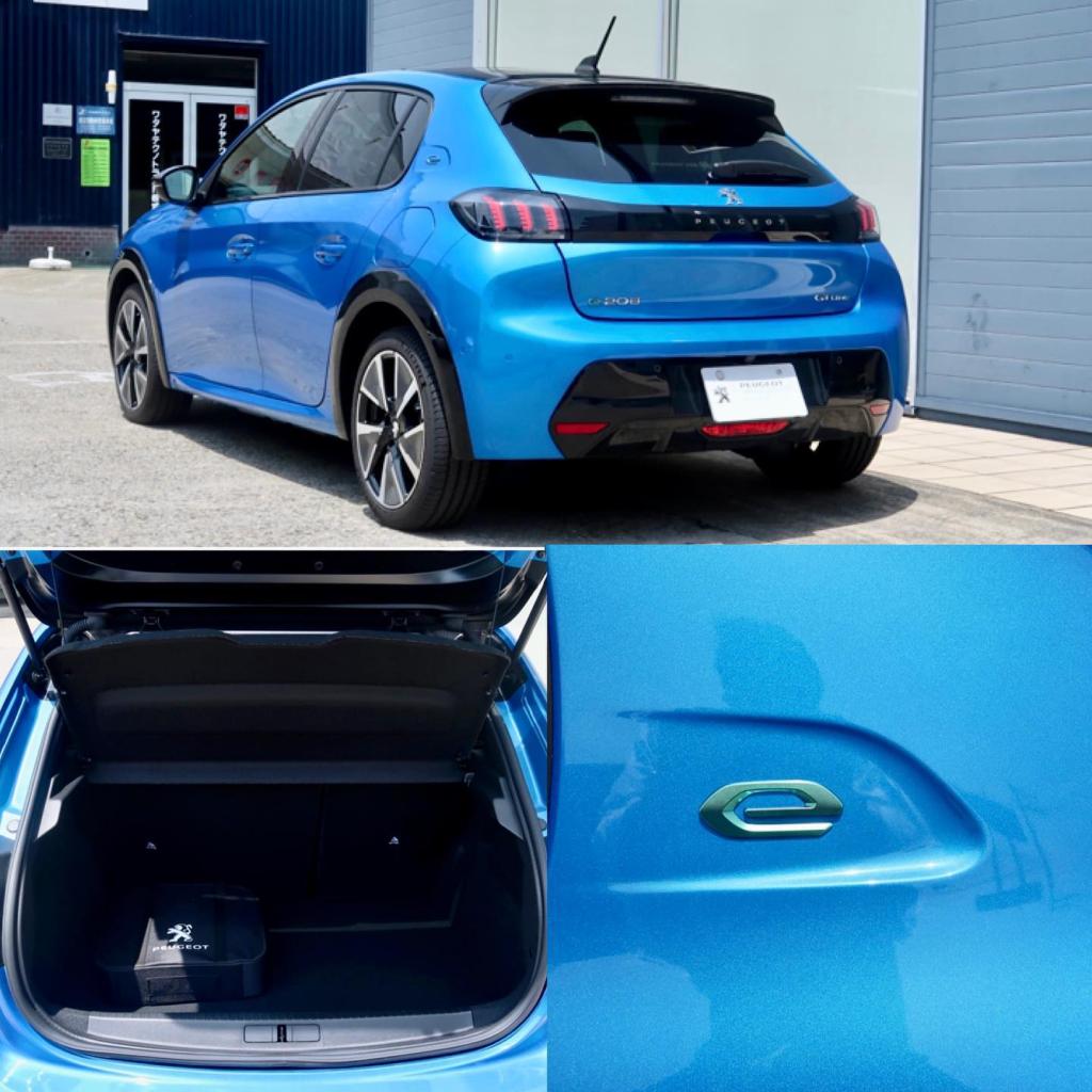 最新中古車情報